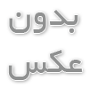 دستبند نخی زنانه مدل LOVE